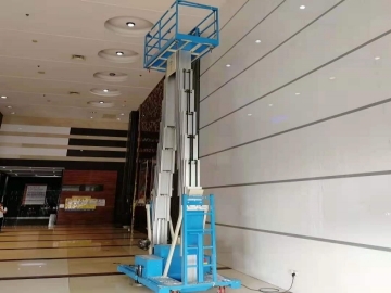 广西铝合金升降机-高空作业平台
